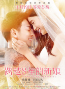 圣斗士星矢的故事与游戏玩法的完美结合